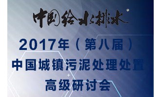 2017Ї(zhn)̎̎ügcø߼ӑڰˌãՈ冢