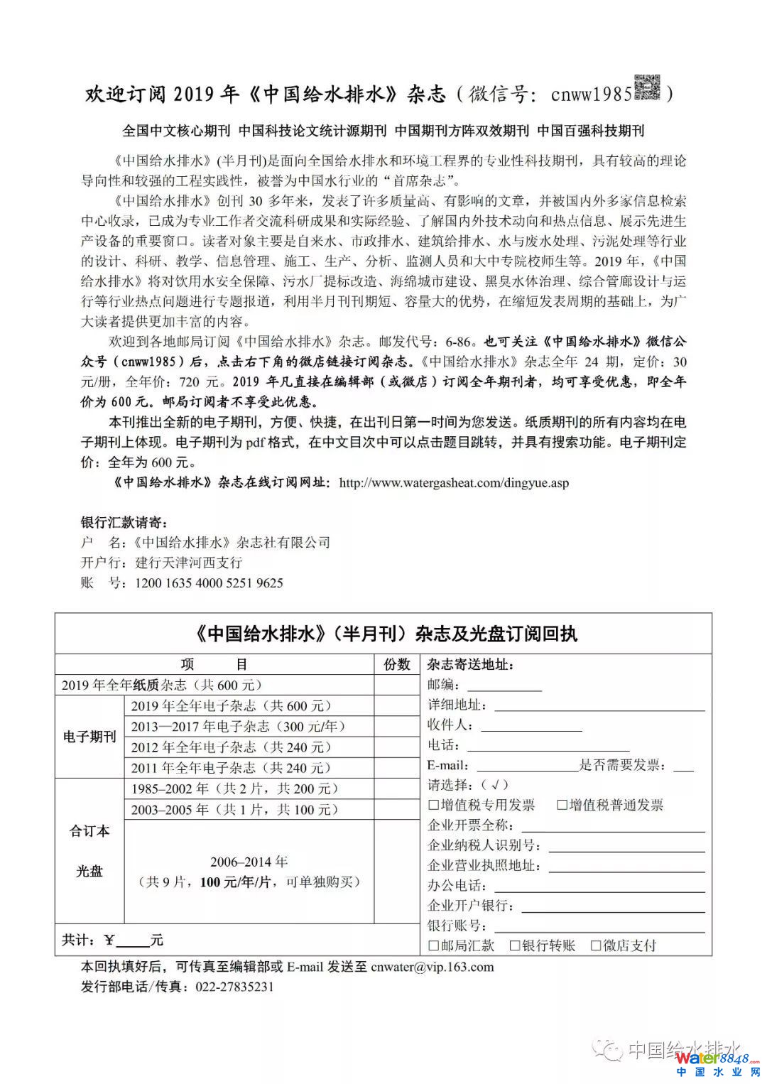 Ѻ鿴
