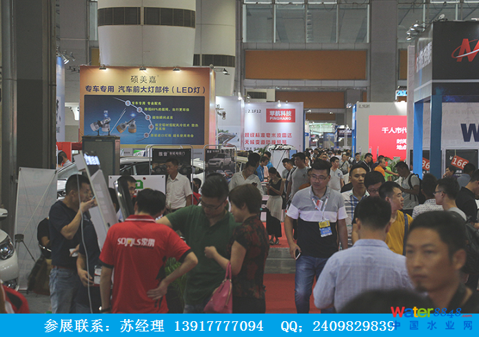 點(diǎn)擊打開原圖