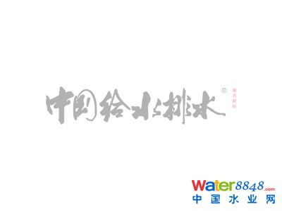 200|3ˮ̎Ј(chng)L(fng)V|“QuȺ”L(zhng)h(hun)늽(qing)(sh)I(lng)