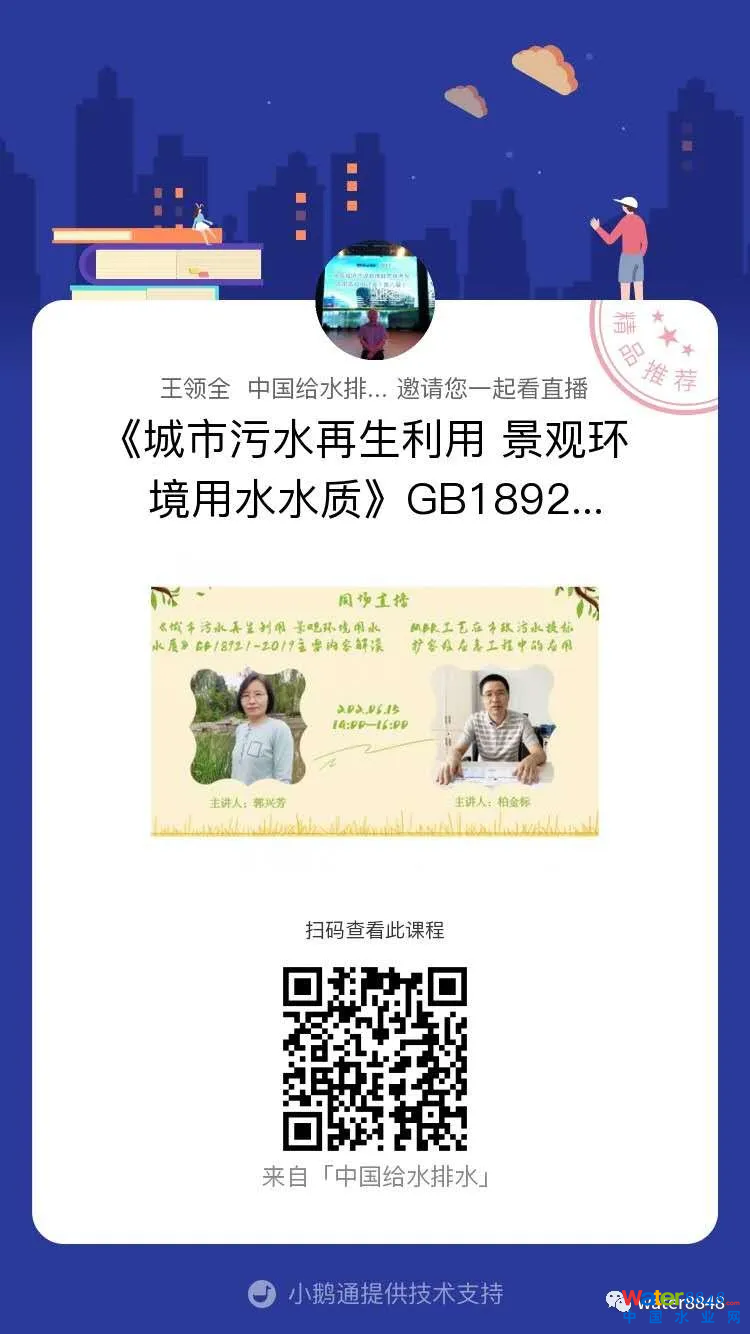 點擊打開原圖