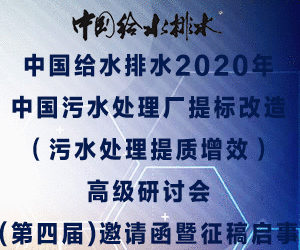 Їoˮˮ2020Їˮ̎S˸죨ˮ̎|(zh)Ч߼ӑ