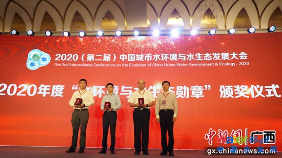 2020“ˮh(hun)cˮB(ti)”C(jing)xʽ