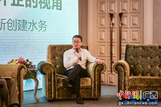 Kʿ(chung)ˮ(w)\(yn)ITԁˮɷ޹˾·܊ˮI(y)ȌԒՓϰl(f)ԡ