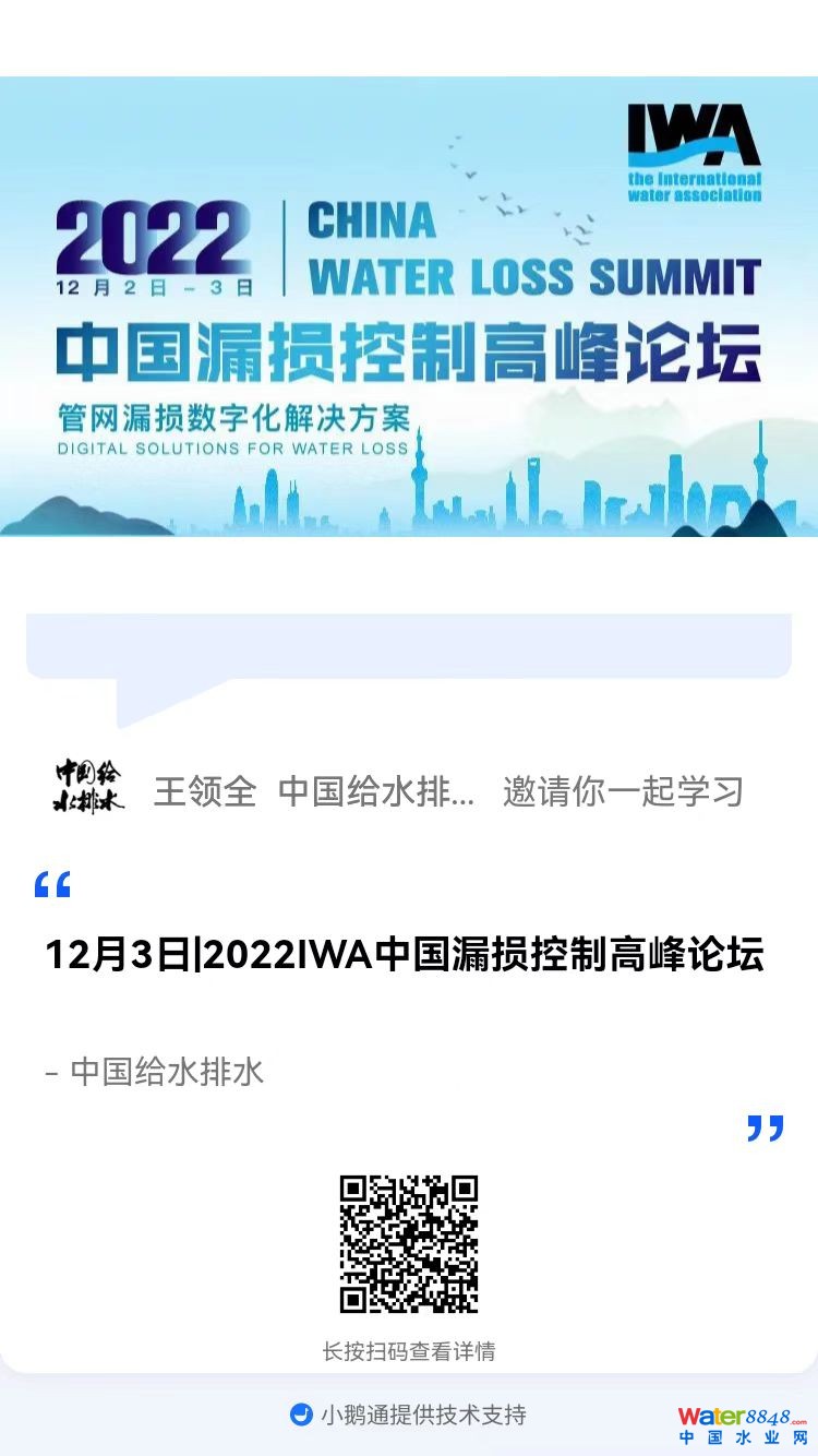 點(diǎn)擊打開原圖