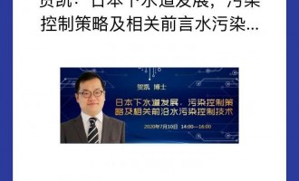 RPձˮl(f)չȾƲԼP(gun)ǰˮȾƼg(sh)     (bo)RPƣTʿʿքeI(y)_W(xu)2009꣩AW(xu)2012꣩;W(xu)2016꣩h(hun)̌I(y)ʿI(y)