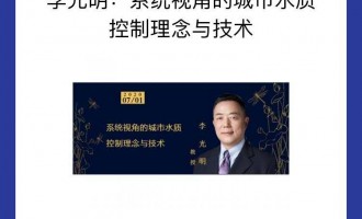ͬ(j)W(xu)h(hun)ƌW(xu)čW(xu)Ժ ʿ(do)  ϵy(tng)ҕǵĳˮ|(zh)cg(sh)