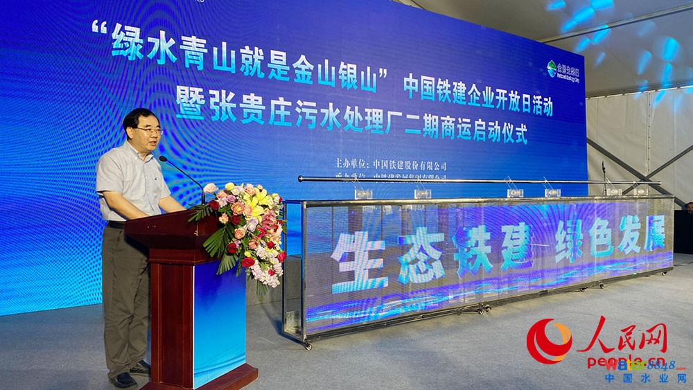 Ж|^(q)^(q)ίӛ^(q)L鏈Ffˮ̎S\(yn)IoW(wng)ӛ Fz