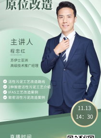 Їoˮˮֱ๤ˇԭλ ֱr(sh)g20251113գģ1430